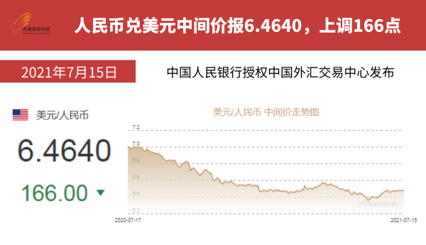 https://ltmall.oss-cn-shenzhen.aliyuncs.com/uploads/assets/images/{BDE25F29-0B3C-7FC5-8B45-C35856A6B929}.png